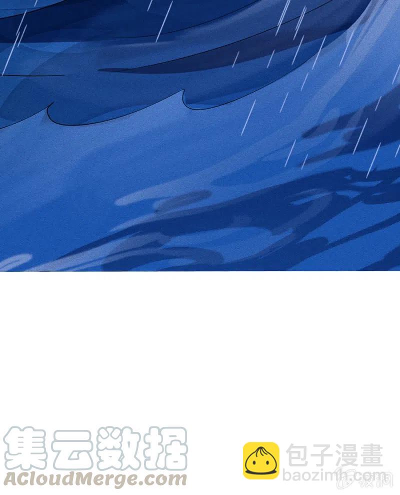 《单挑吧王爷》我们这是得救了？ 第17页