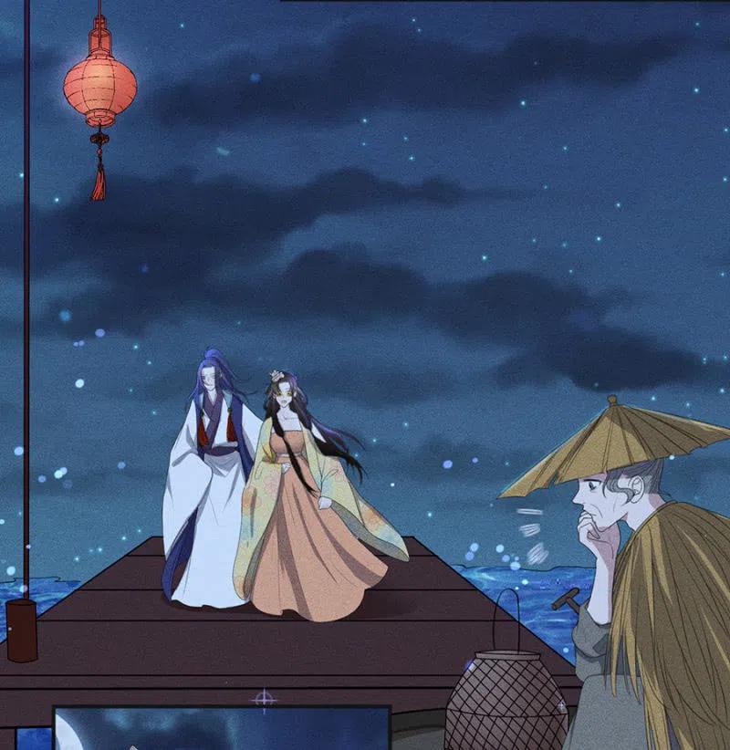 《单挑吧王爷》谋朝篡位 第16页