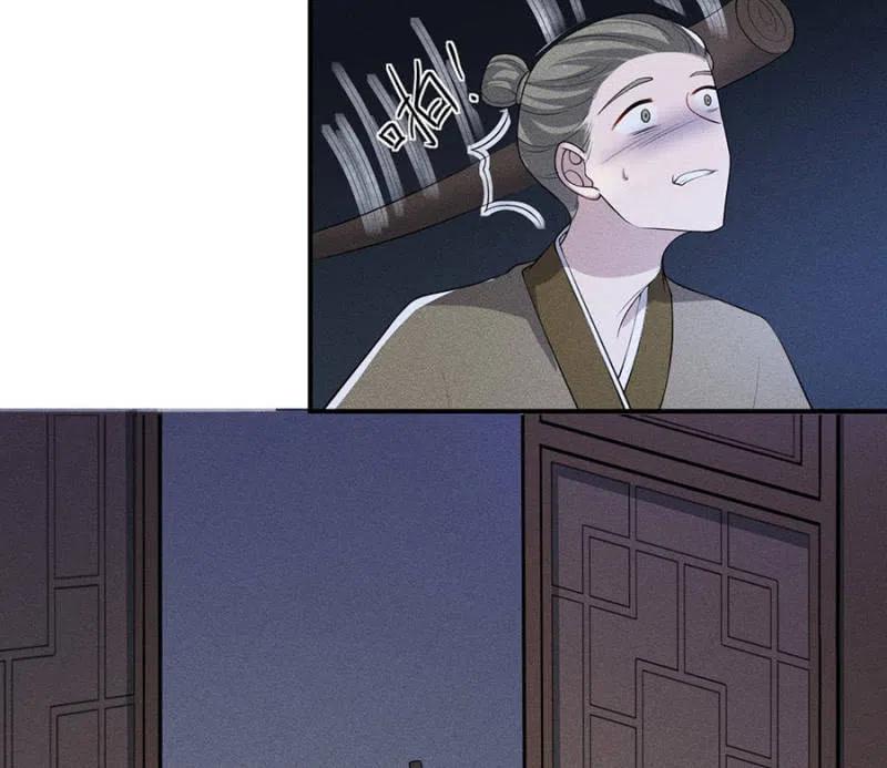 《单挑吧王爷》谋朝篡位 第2页