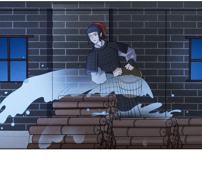 《单挑吧王爷》暗杀！攻城！ 第14页