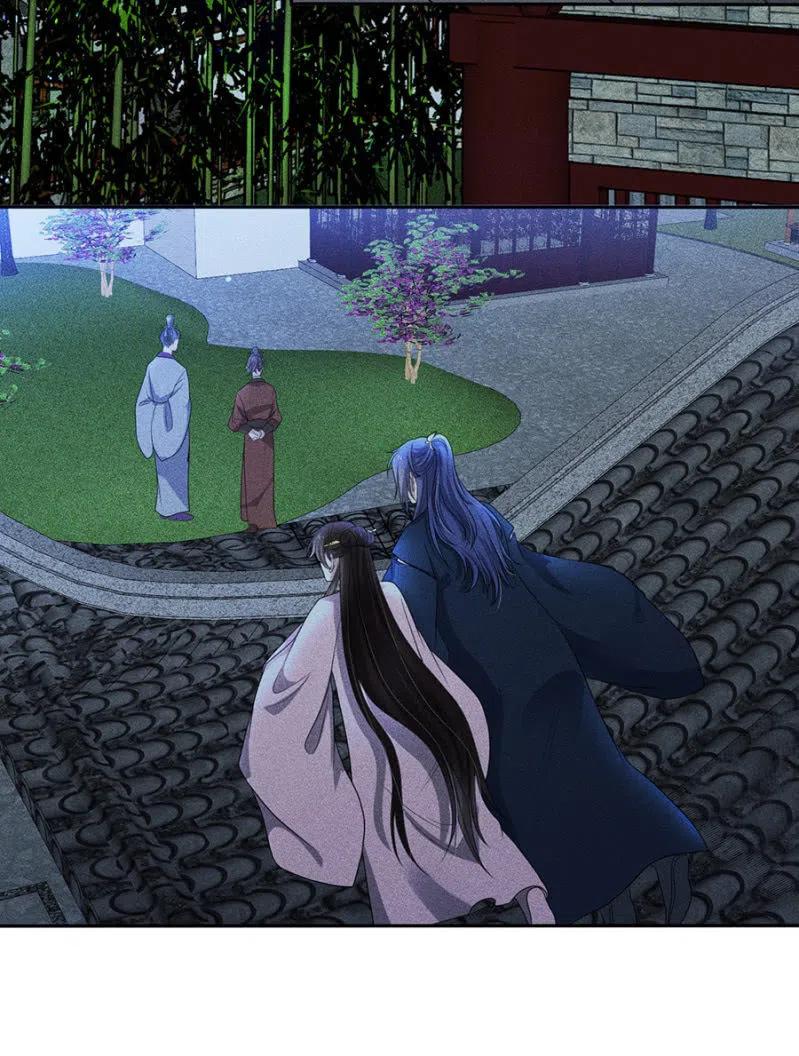 《单挑吧王爷》暗杀！攻城！ 第28页