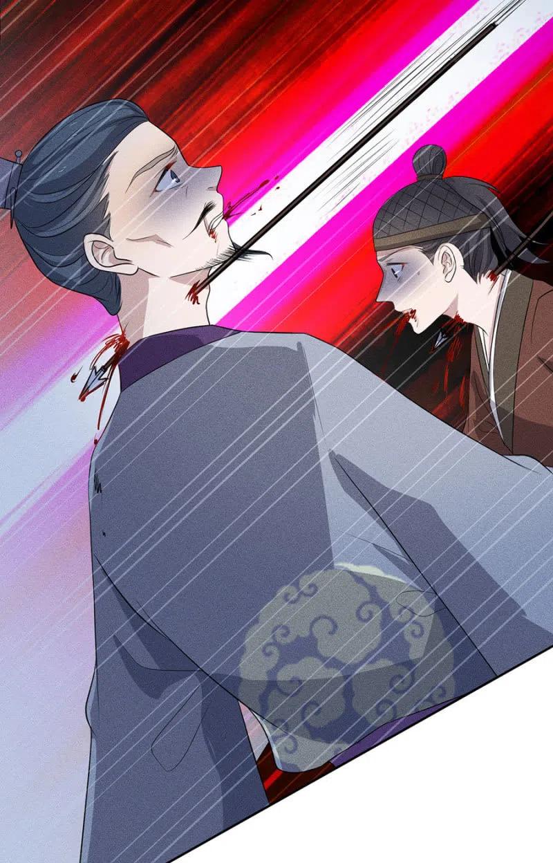 《单挑吧王爷》暗杀！攻城！ 第36页