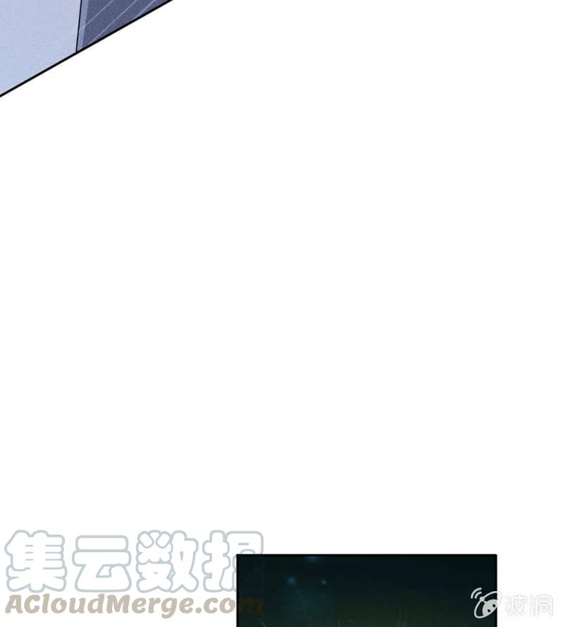 《单挑吧王爷》暗杀！攻城！ 第37页