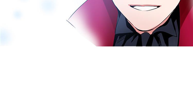 《洗碗大魔王》第1话 你是大魔王！？ 第24页