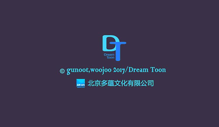 《洗碗大魔王》第1话 你是大魔王！？ 第40页