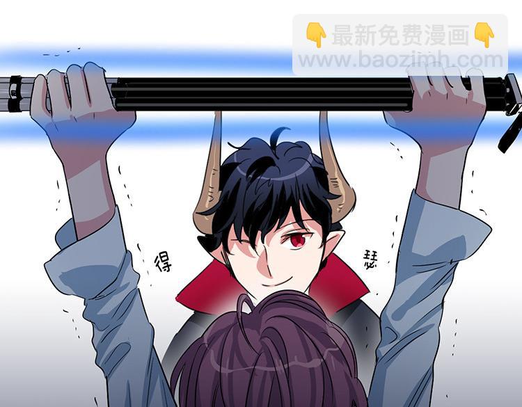 《洗碗大魔王》第4话 小心点 第24页