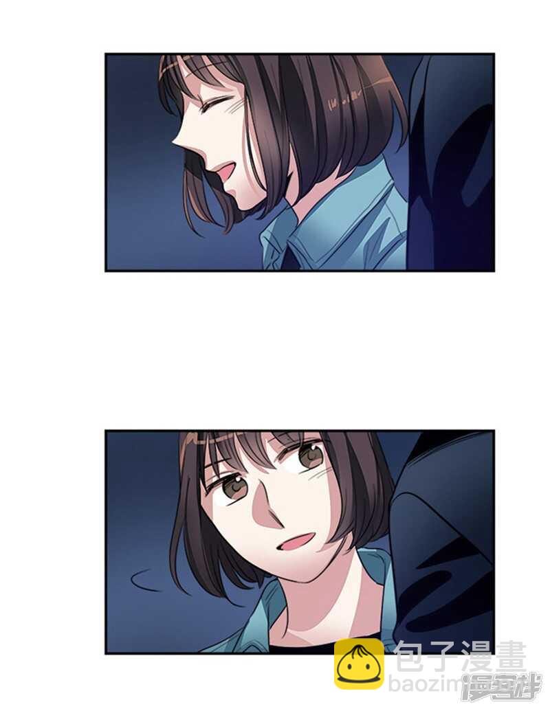 《洗碗大魔王》第43话 诡异的事件 第9页