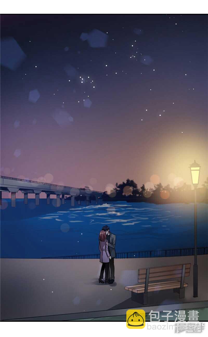 《洗碗大魔王》第85话 再来一次？ 第14页