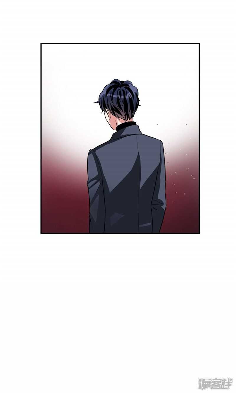 《洗碗大魔王》第91话 灵魂即缘分 第13页