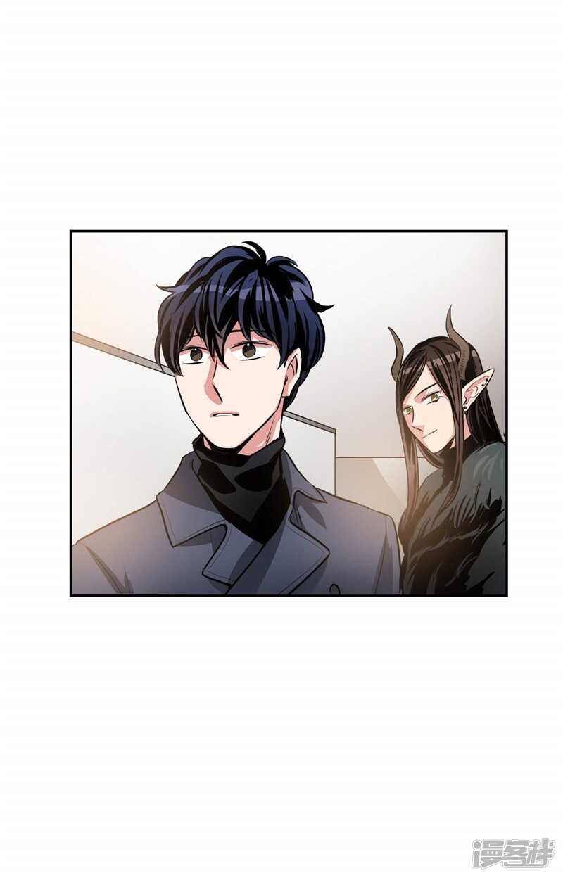 《洗碗大魔王》第91话 灵魂即缘分 第7页