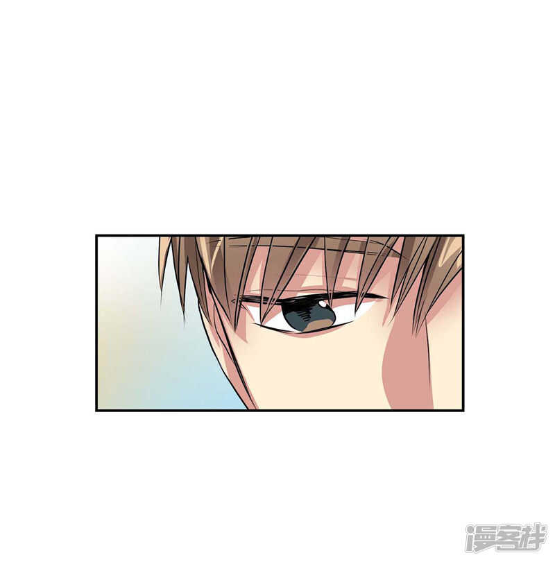 《洗碗大魔王》第117话 母亲大人约前男友 第14页