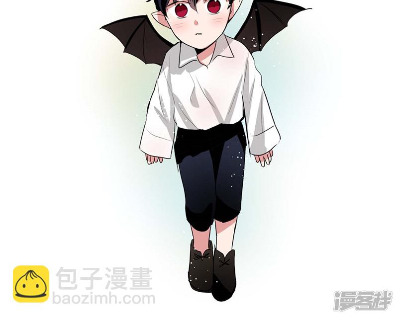 《洗碗大魔王》第146话 请实现我的愿望 第24页