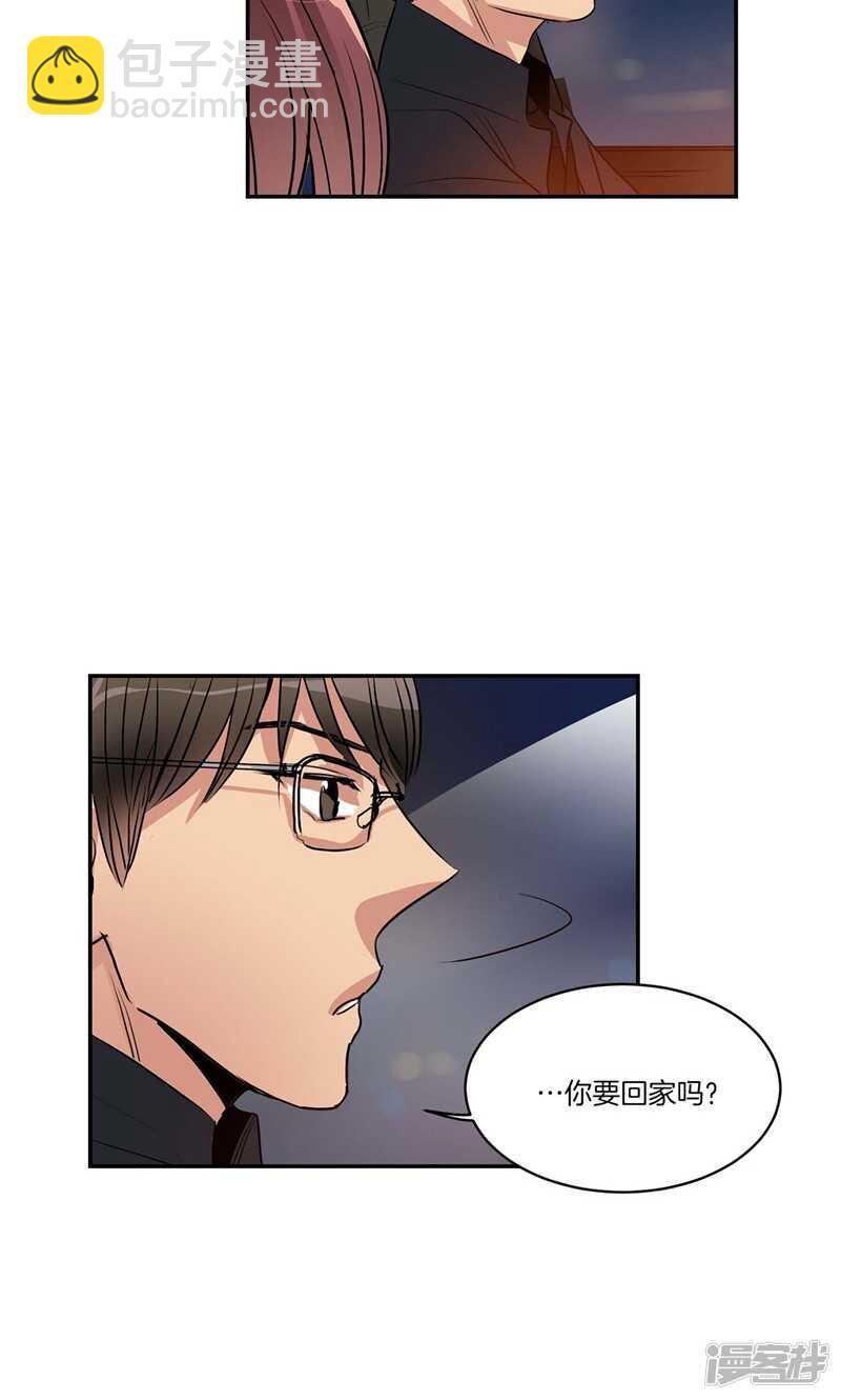 《洗碗大魔王》第154话 慢慢揭开的真相 第21页