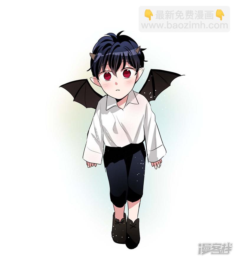 《洗碗大魔王》第159话 我想知道真相 第24页