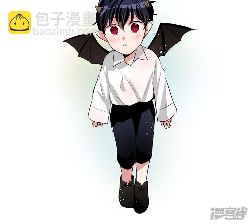 《洗碗大魔王》第161话 本该属于我的一切 第24页