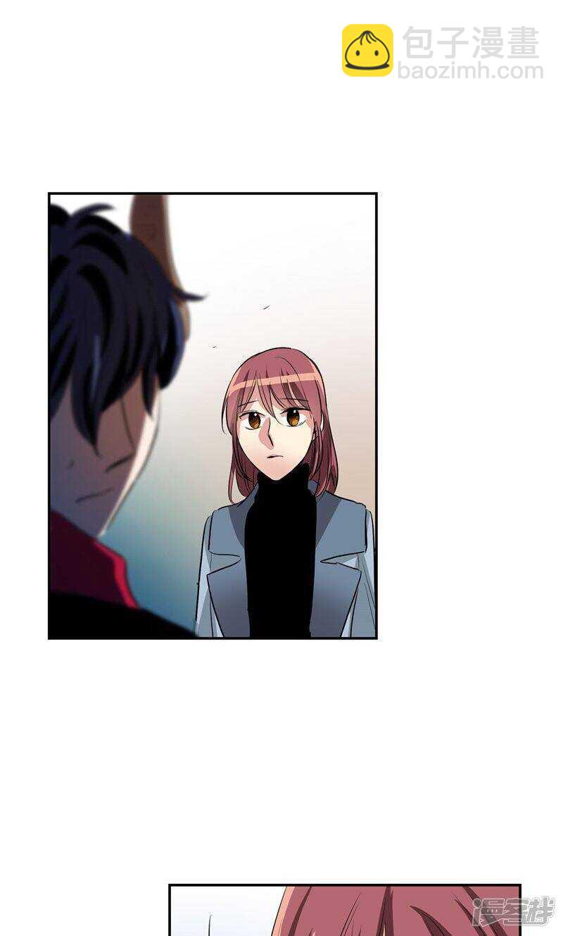 《洗碗大魔王》第168话 曾经的过往 第13页