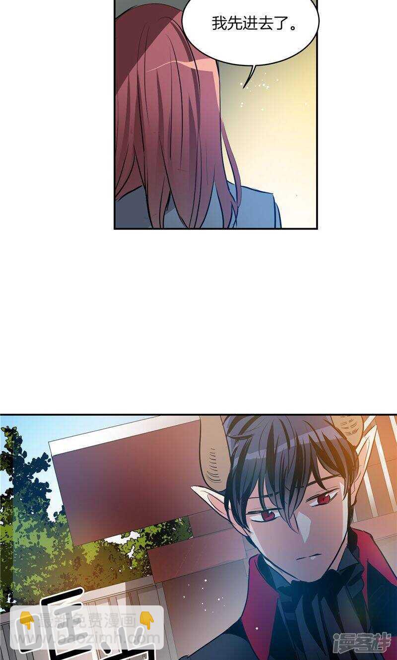《洗碗大魔王》第168话 曾经的过往 第21页