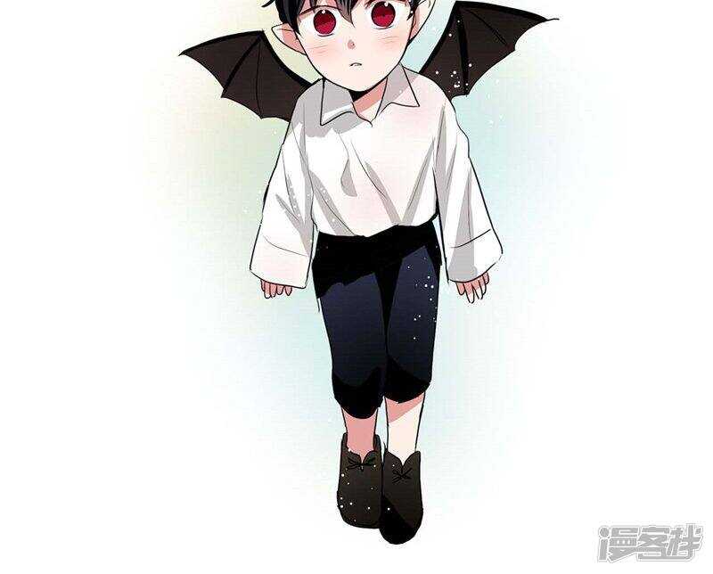 《洗碗大魔王》第169话 信任与背叛 第23页