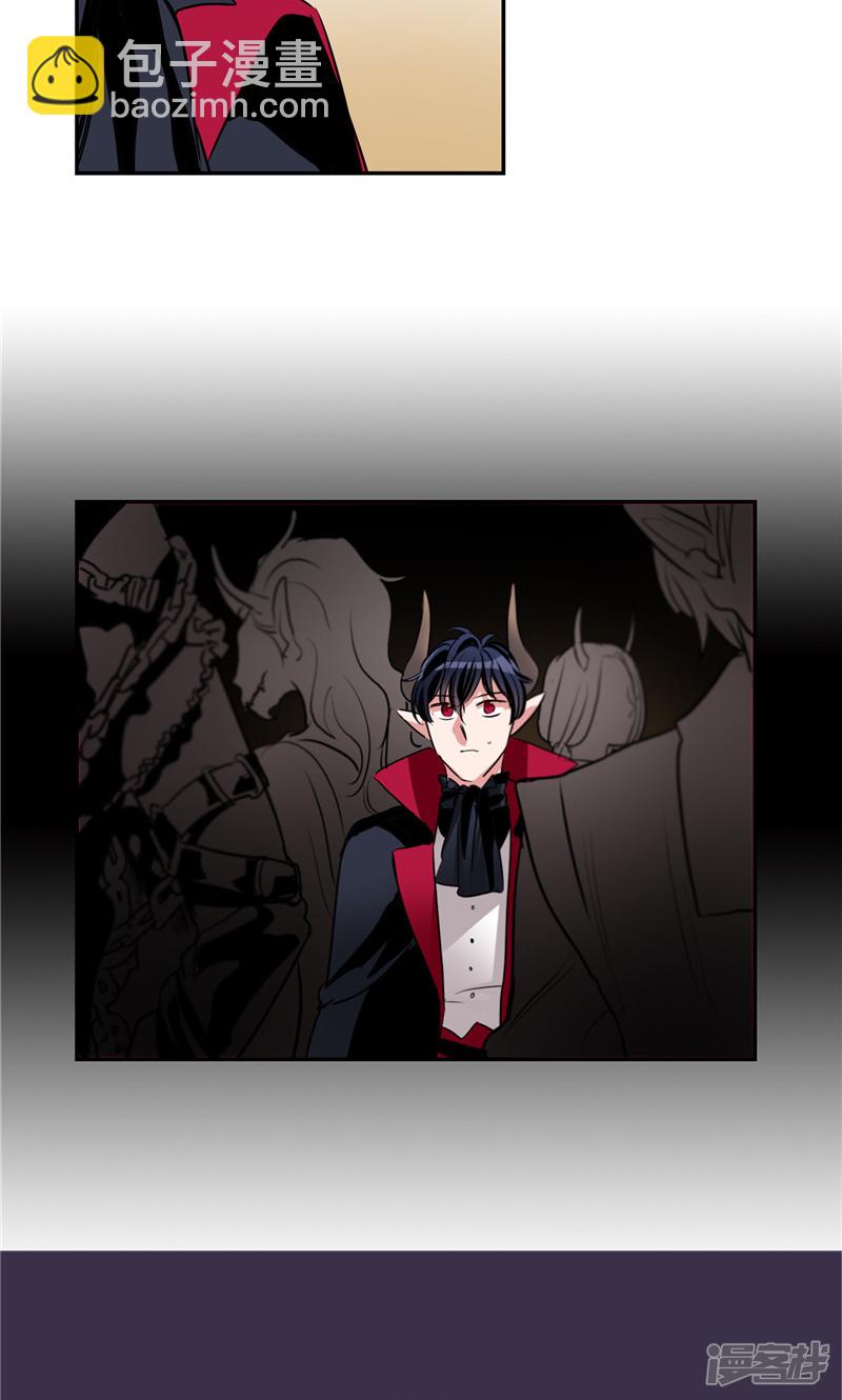 《洗碗大魔王》第175话 我只是运气好 第21页