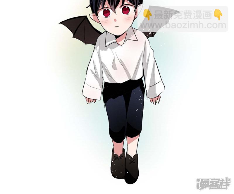 《洗碗大魔王》第173话 命悬一线 第23页