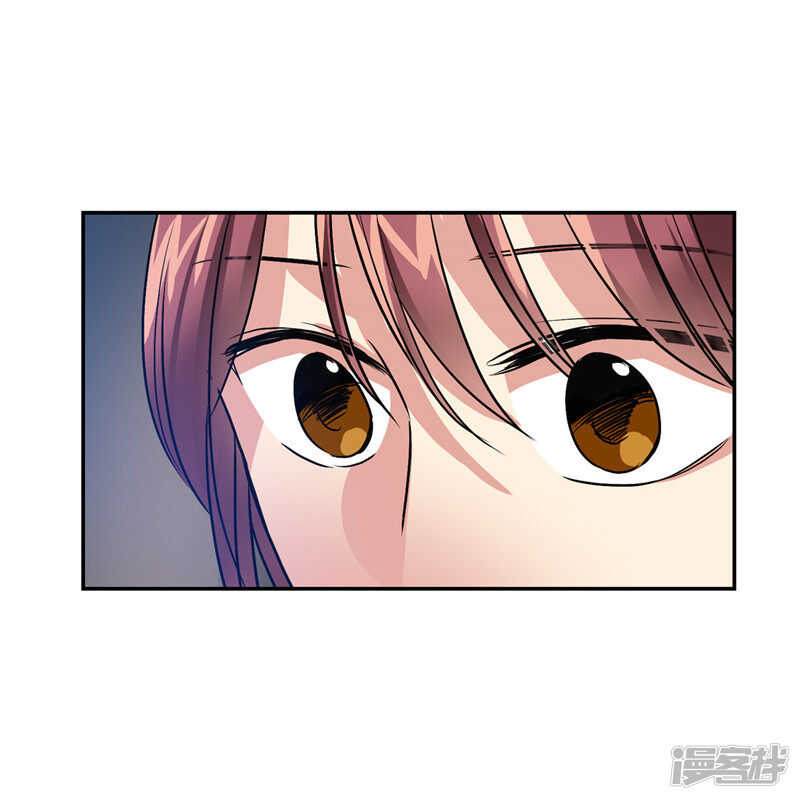《洗碗大魔王》第184话 拜托了，尤利 第29页