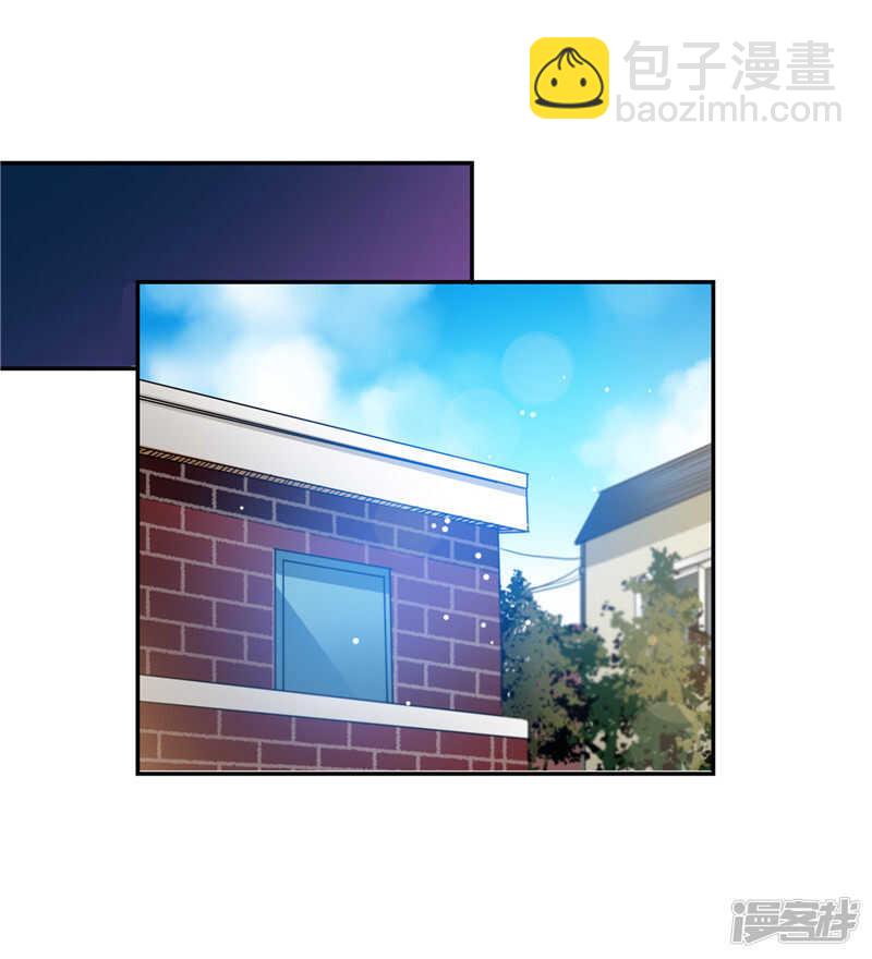 《洗碗大魔王》第186话 拼命也要完成的事 第15页