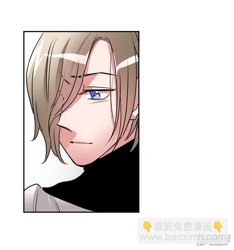 《洗碗大魔王》第187话 契约面前，一切免谈 第23页