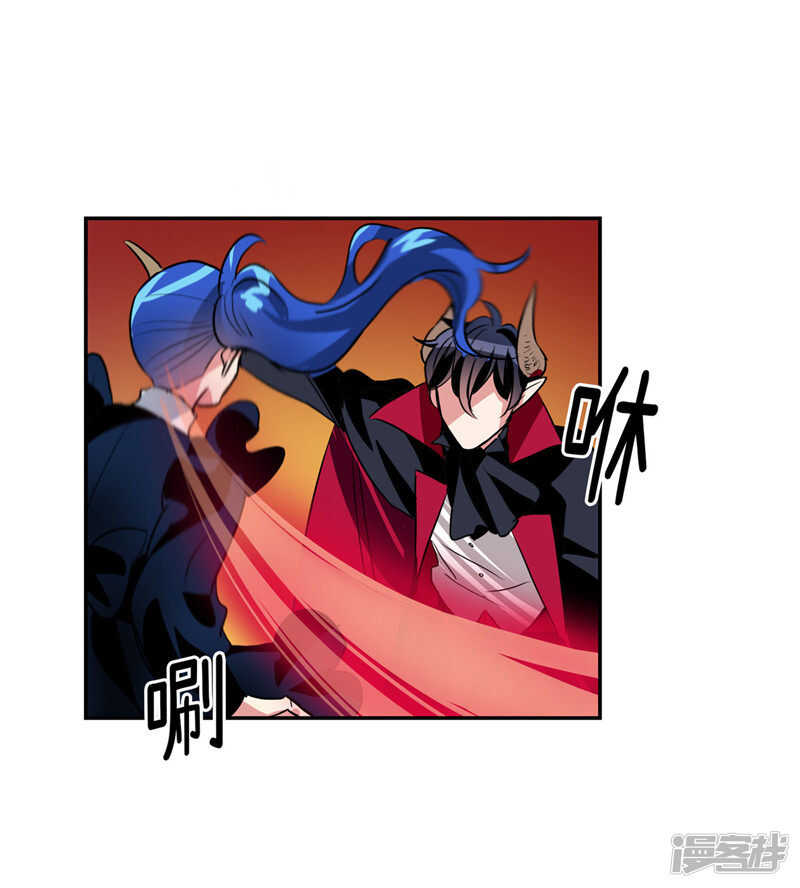 《洗碗大魔王》第187话 契约面前，一切免谈 第30页