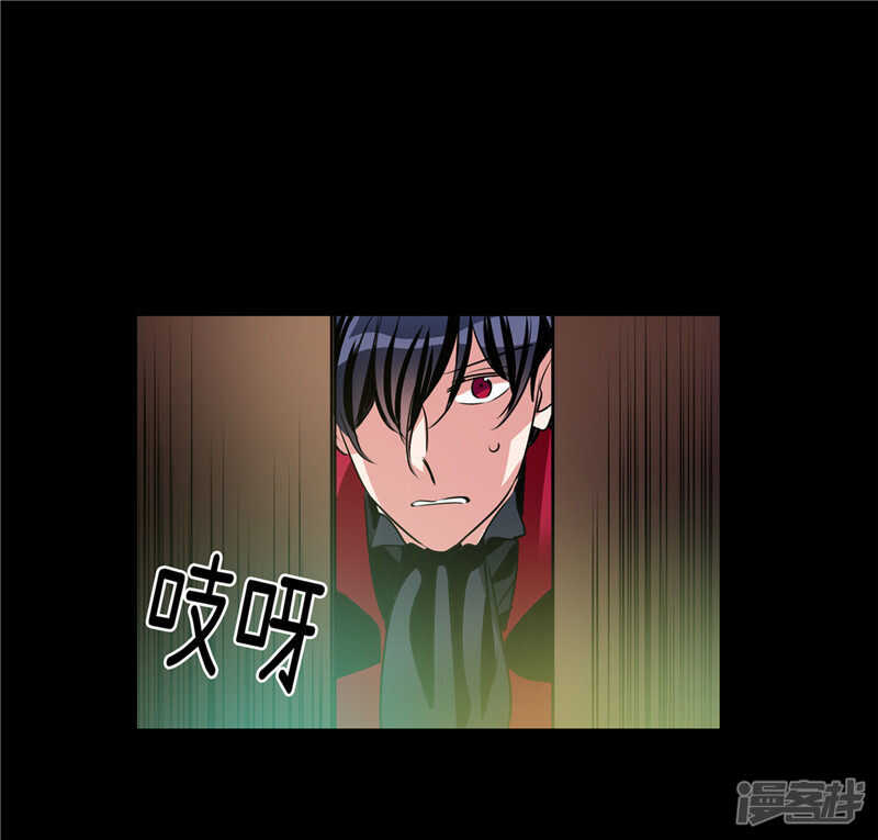 《洗碗大魔王》第185话 失去一切 第13页