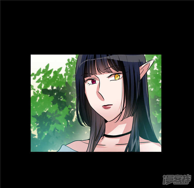 《洗碗大魔王》第185话 失去一切 第15页