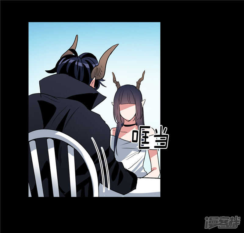 《洗碗大魔王》第185话 失去一切 第26页