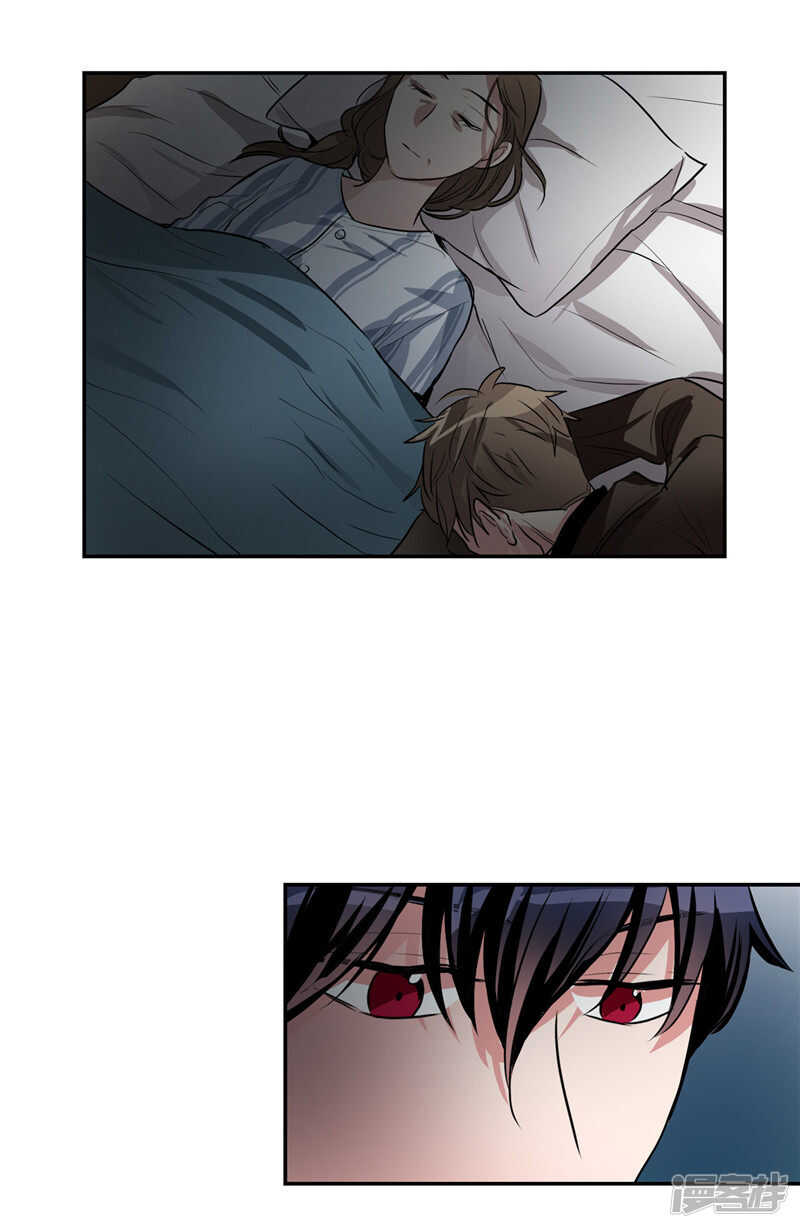 《洗碗大魔王》第185话 失去一切 第4页