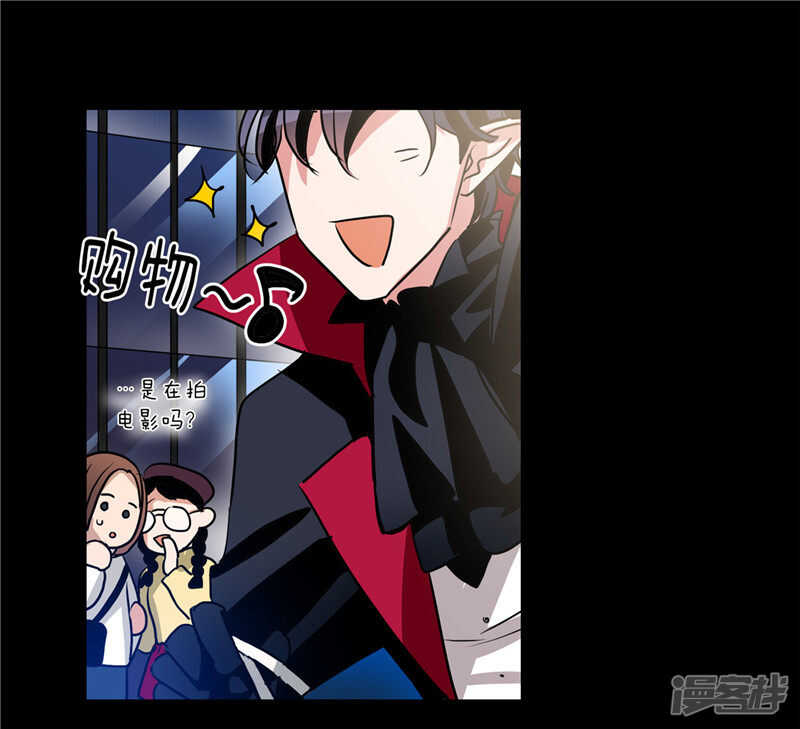 《洗碗大魔王》第185话 失去一切 第7页