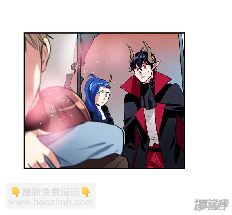 《洗碗大魔王》第189话 反噬 第12页
