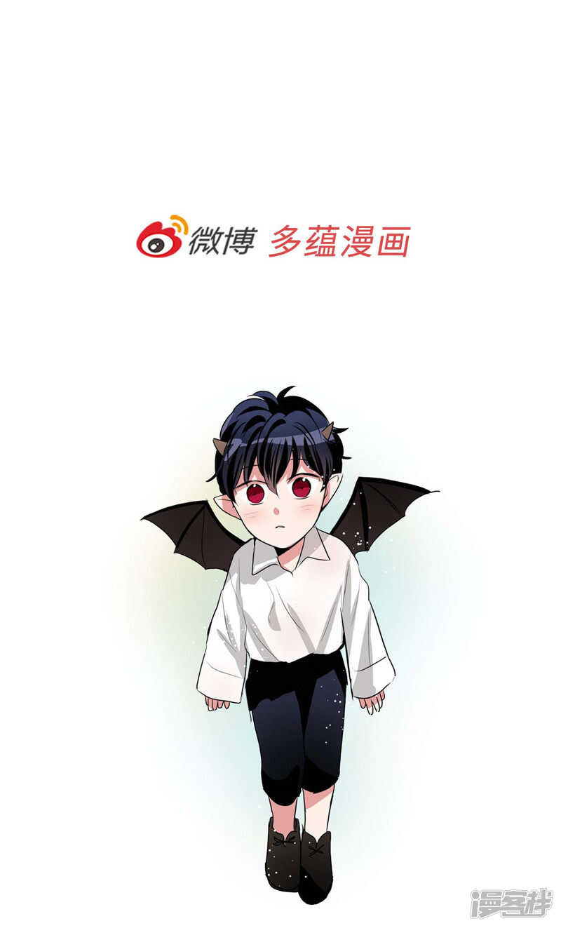 《洗碗大魔王》第191话 我希望你幸福 第36页