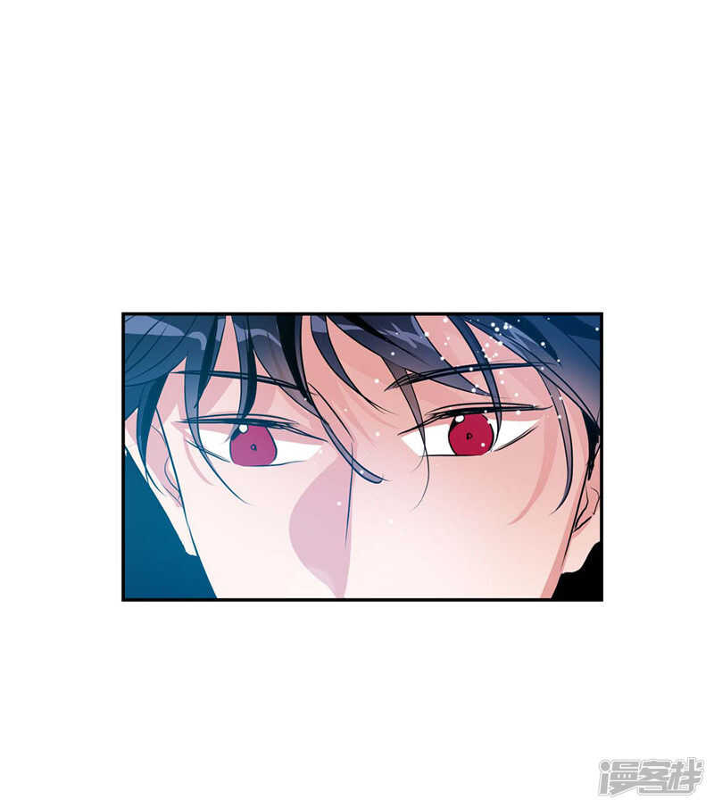 《洗碗大魔王》第200话 亚伯，等我！ 第5页