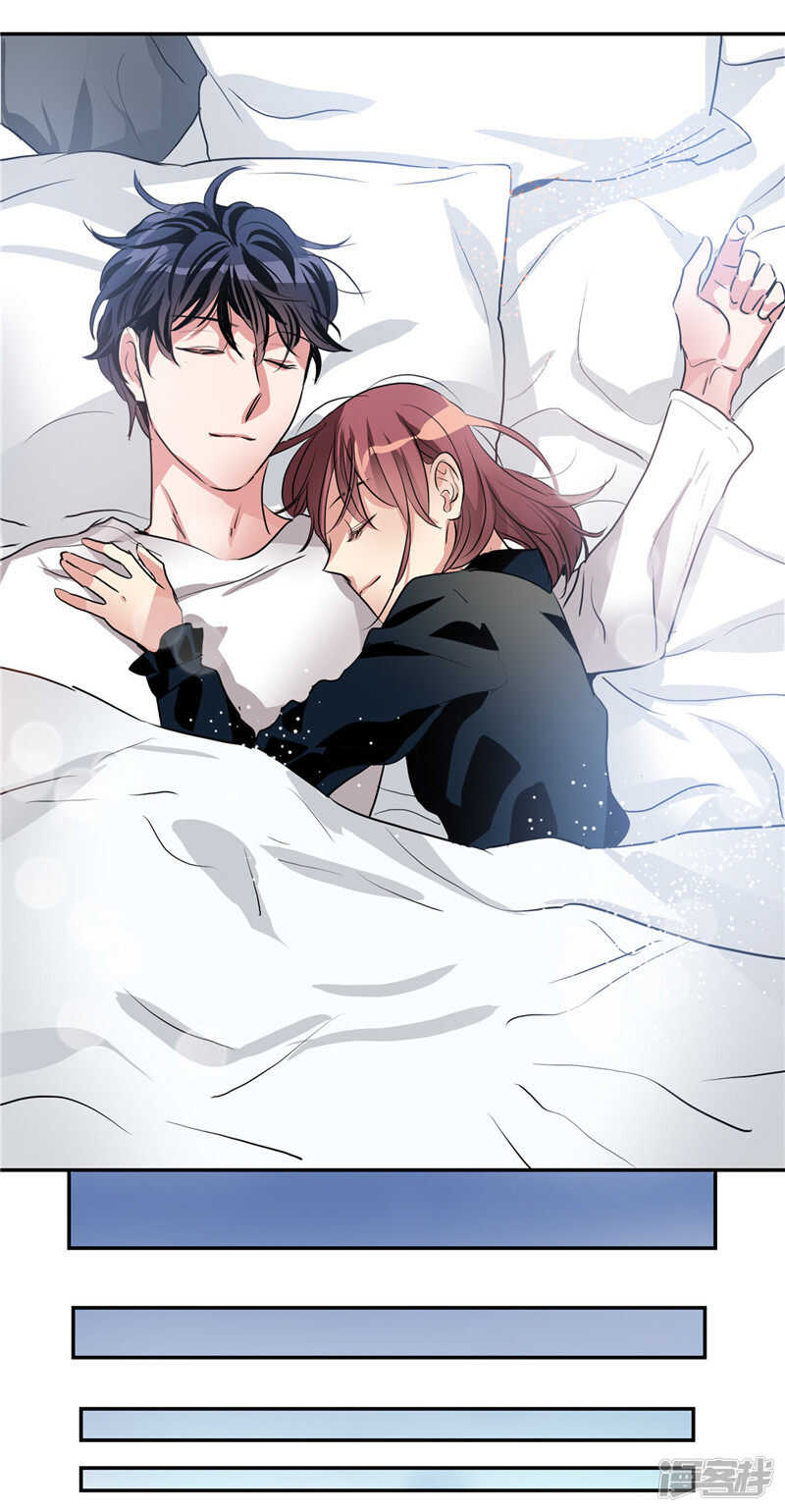 《洗碗大魔王》第202话 创造新世界 第6页