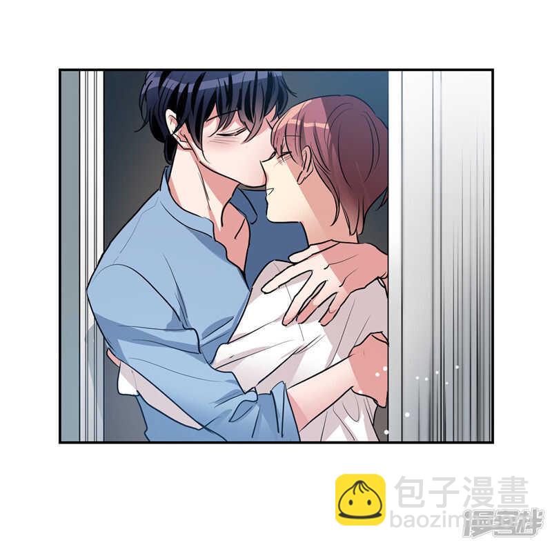 《洗碗大魔王》第206话 幸福的我们 第28页