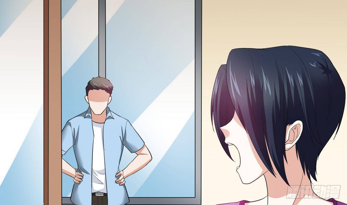 《寄养女的复仇》第4话 这个身体，是谁？ 第24页