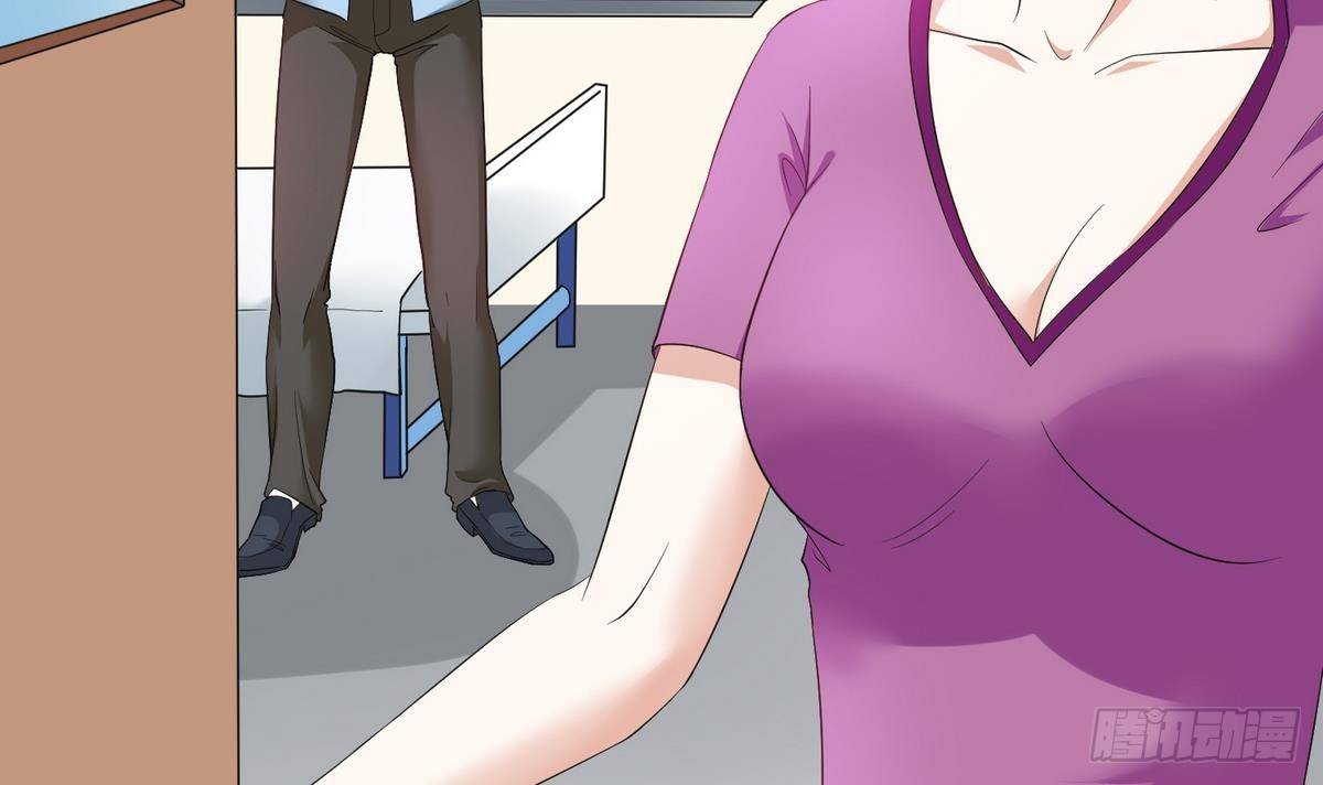 《寄养女的复仇》第4话 这个身体，是谁？ 第25页