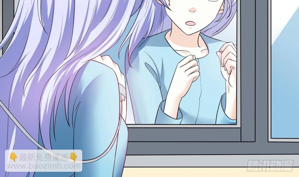 《寄养女的复仇》第3话 我没死？！ 第25页