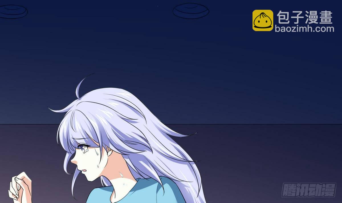 《寄养女的复仇》第6话 深夜的不速之客 第24页