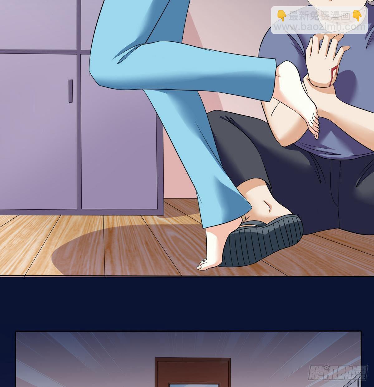 《寄养女的复仇》第6话 深夜的不速之客 第26页