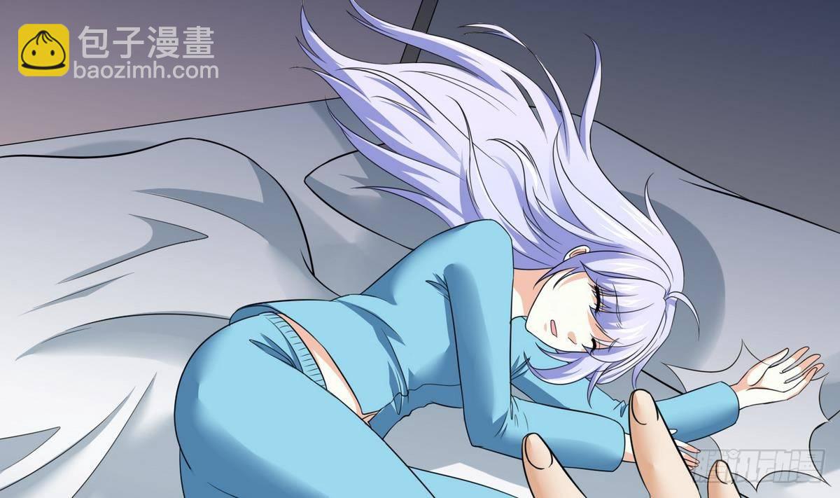 《寄养女的复仇》第6话 深夜的不速之客 第32页