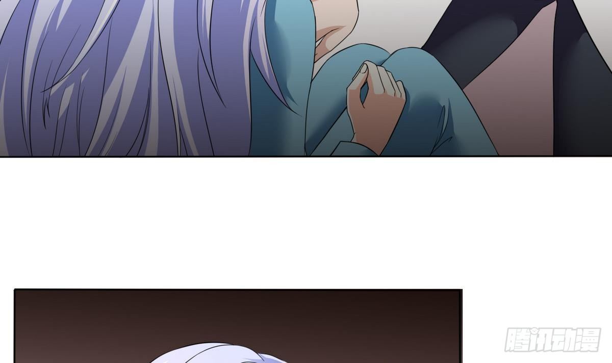 《寄养女的复仇》第7话 上天何其不公 第13页