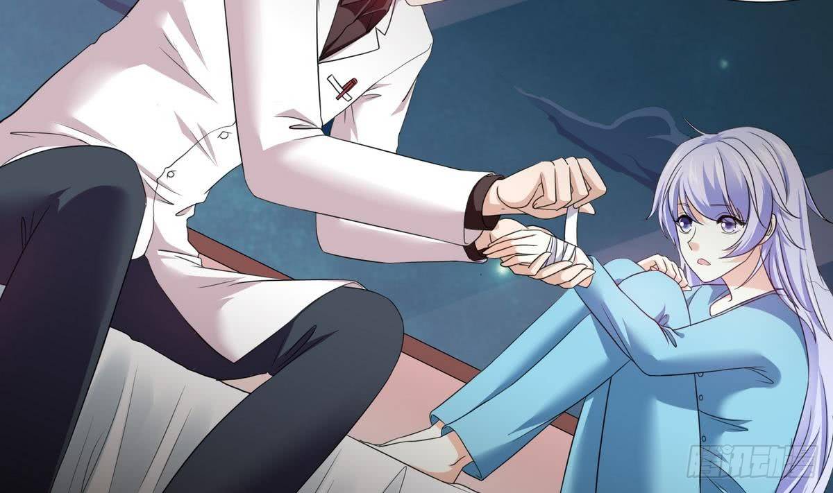 《寄养女的复仇》第7话 上天何其不公 第3页
