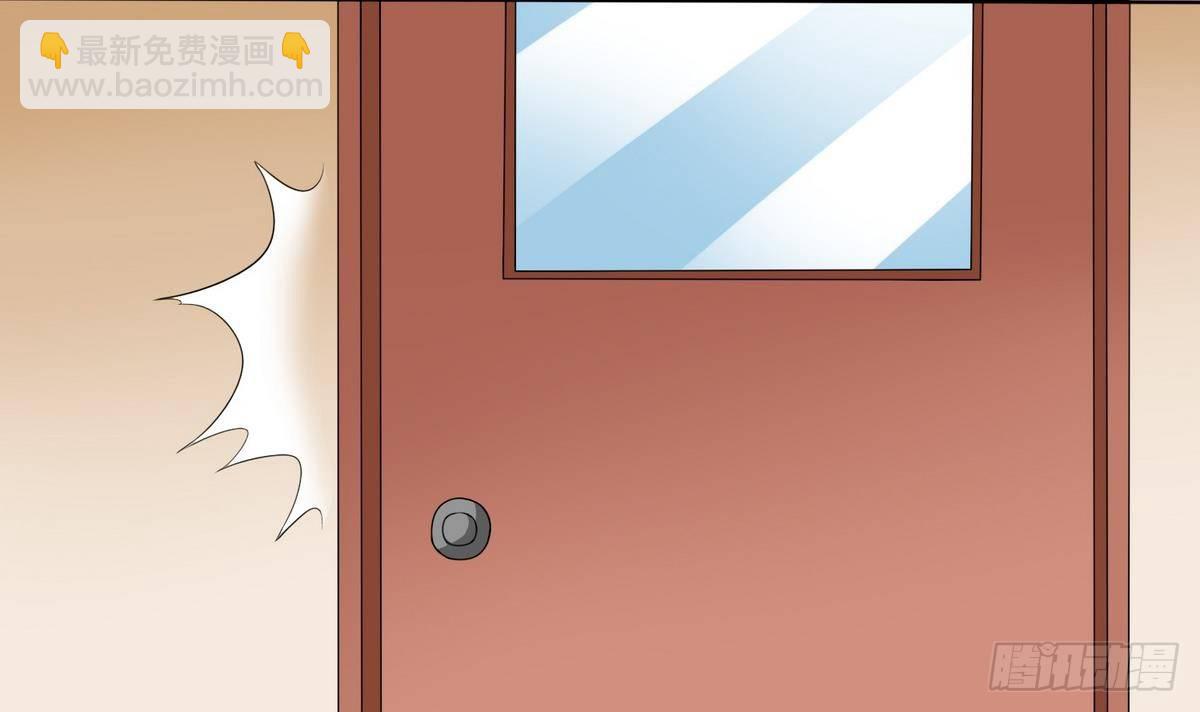 《寄养女的复仇》第8话 突如其来的恐惧 第34页