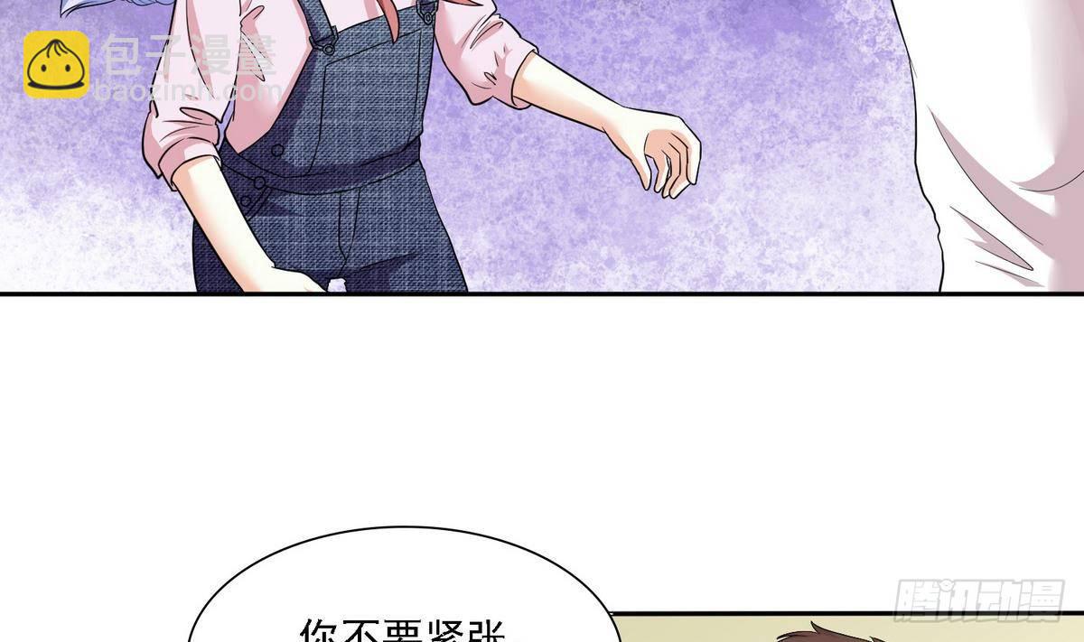 《寄养女的复仇》第10话 他是好心人？ 第24页