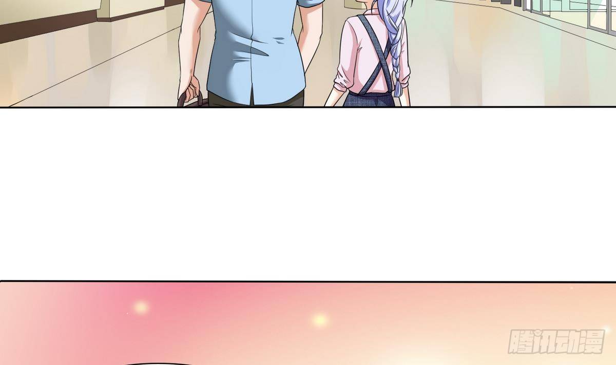 《寄养女的复仇》第10话 他是好心人？ 第3页