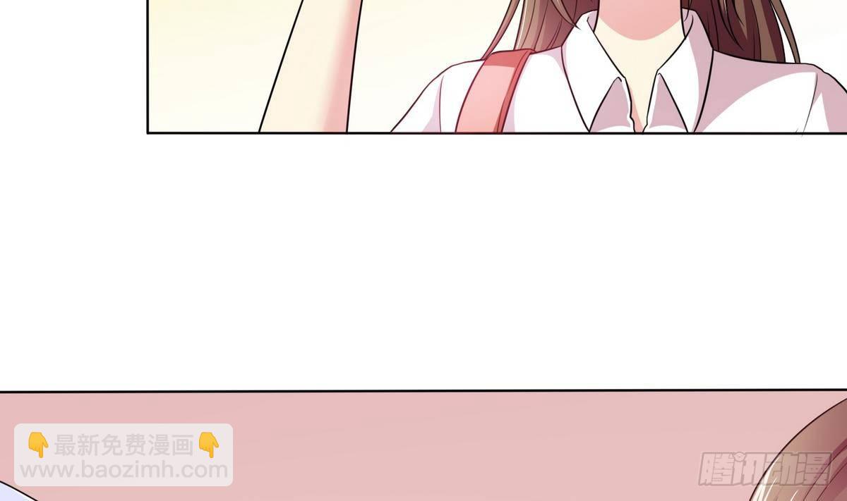 《寄养女的复仇》第9话 两幅面孔的表姐 第12页